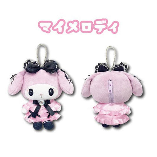 SANRIO | My Melody Mascot Pouch Holder Plush Keychain Bag Charm 140 x 100 x 50mm (Meroclo)