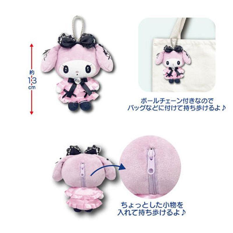SANRIO | My Melody Mascot Pouch Holder Plush Keychain Bag Charm 140 x 100 x 50mm (Meroclo)