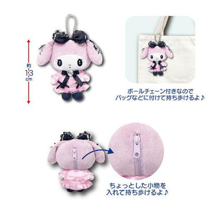 SANRIO | My Melody Mascot Pouch Holder Plush Keychain Bag Charm 140 x 100 x 50mm (Meroclo)