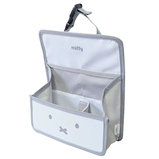 MIFFY | Car Headrest Backseat Organizer Multi Pocket 22.5×25.5×9cm (White)