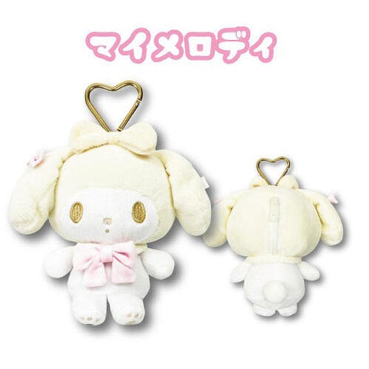 SANRIO | My Melody Mini Plush Pouch with Carabiner Keychain Bag Charm 130mm Approx. (White)