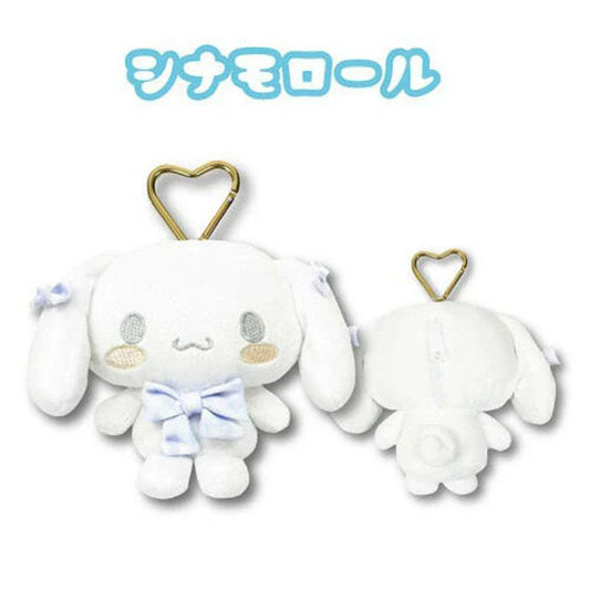 SANRIO | Cinnamoroll Mini Plush Pouch with Carabiner Keychain Bag Charm 130mm Approx. (White)