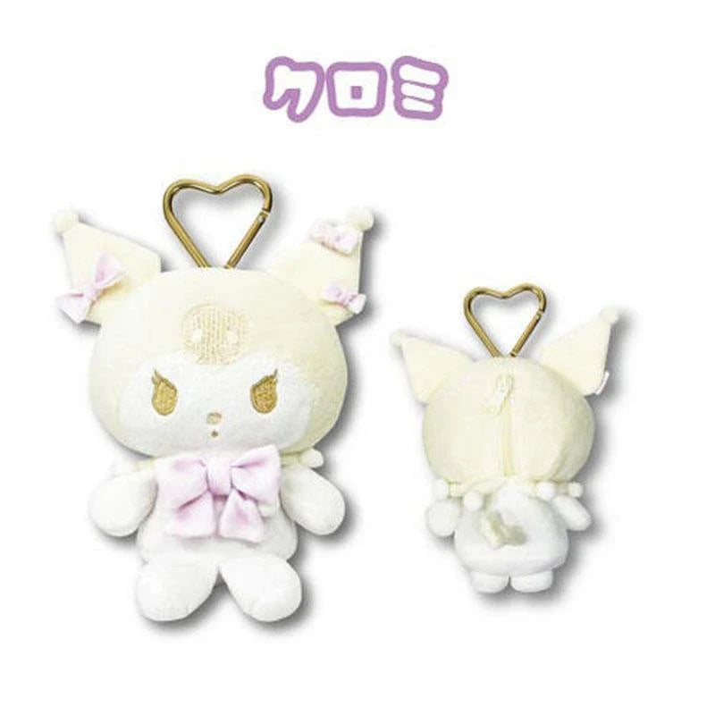 SANRIO | Kuromi Mini Plush Pouch with Carabiner Keychain Bag Charm 130mm Approx. (White)