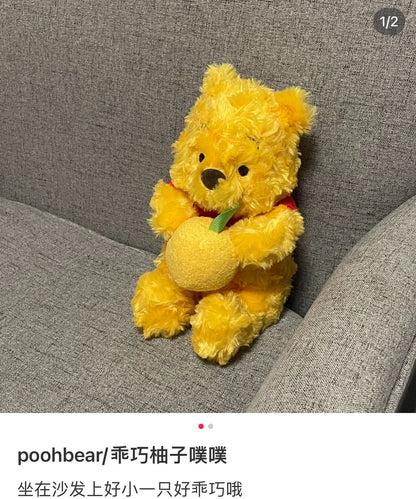Disneywinnie The Pooh