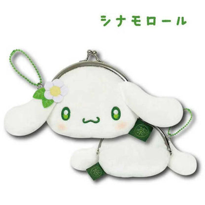 SANRIO | Cinnamoroll Clasp Coin Purse Keychain 80×100mm (Matcha)
