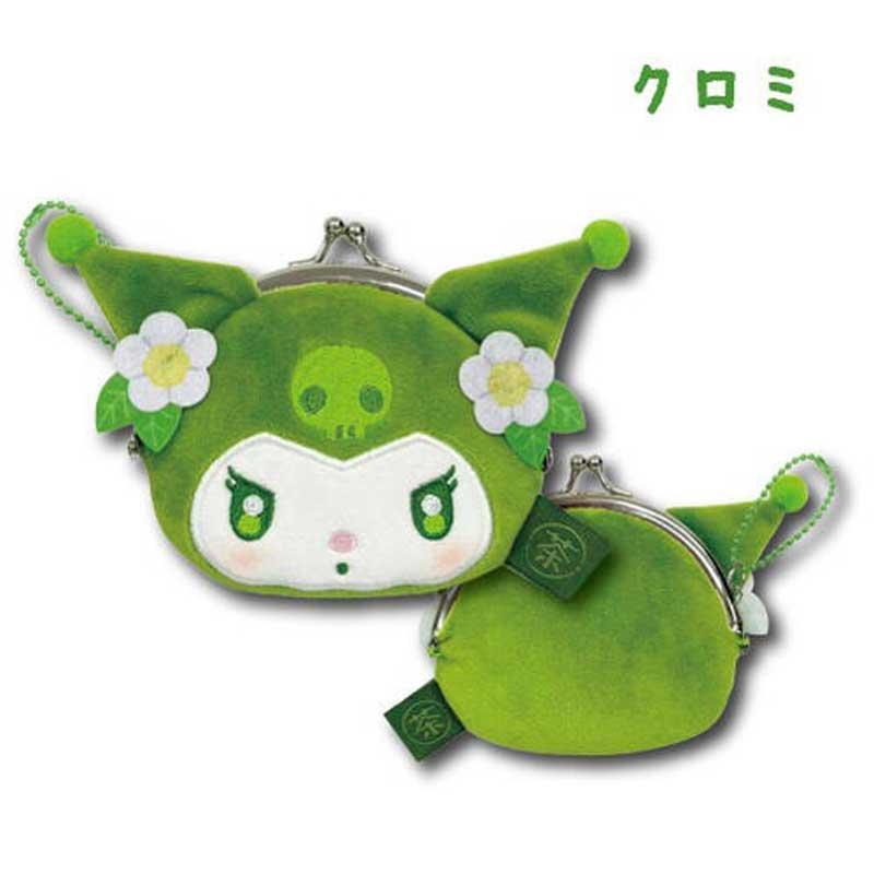 SANRIO | Kuromi Clasp Coin Purse Keychain 80×100mm (Matcha)