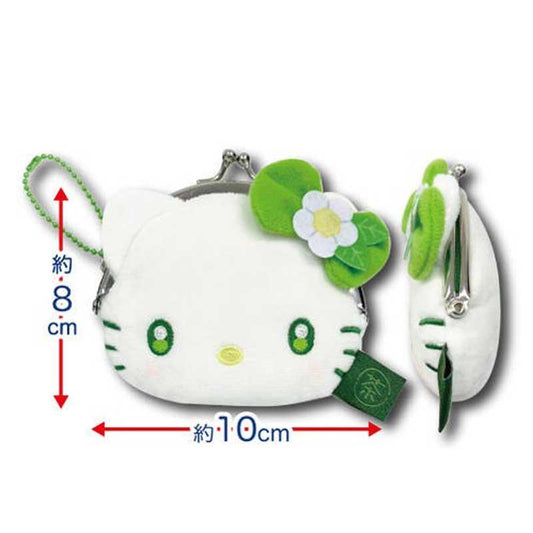 SANRIO | Hello Kitty Clasp Coin Purse Keychain 80×100mm (Matcha)