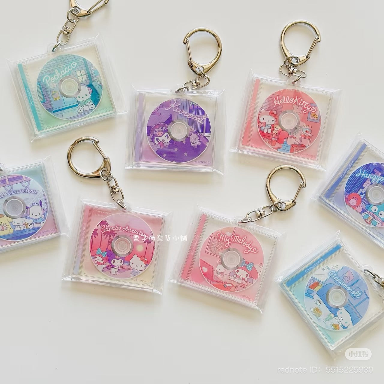 SANRIO | Secret CD Case Key Chain Keyring H45×W45×D5mm (Random)