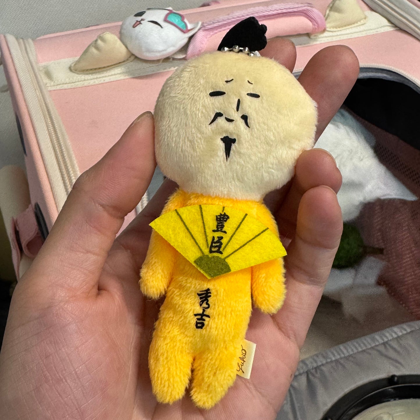 Yukio | Mascot Holder Plush Keychain W45×H105mm (Toyotomi (no) Hideyoshi)