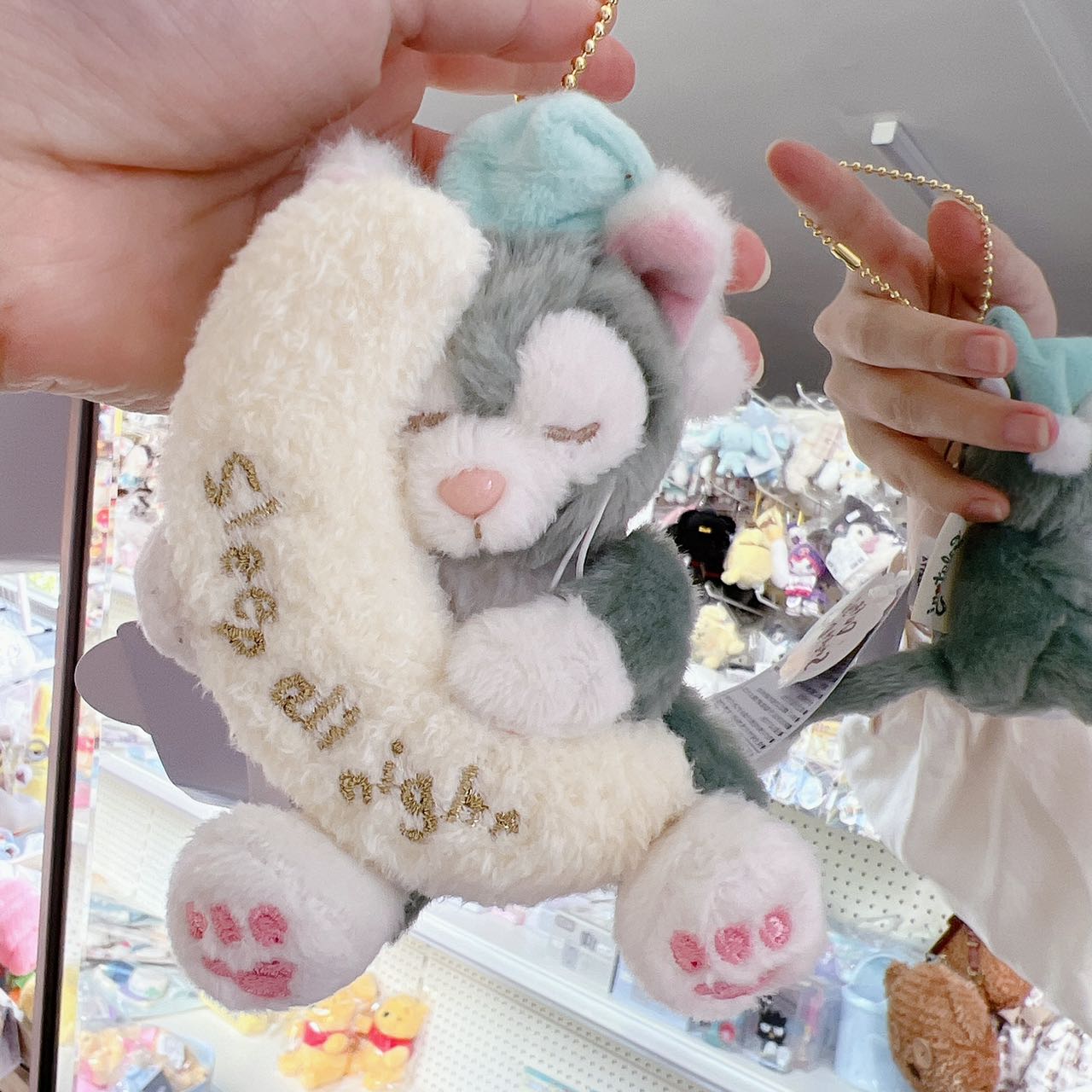 Disneyduffys Sweet Dreams