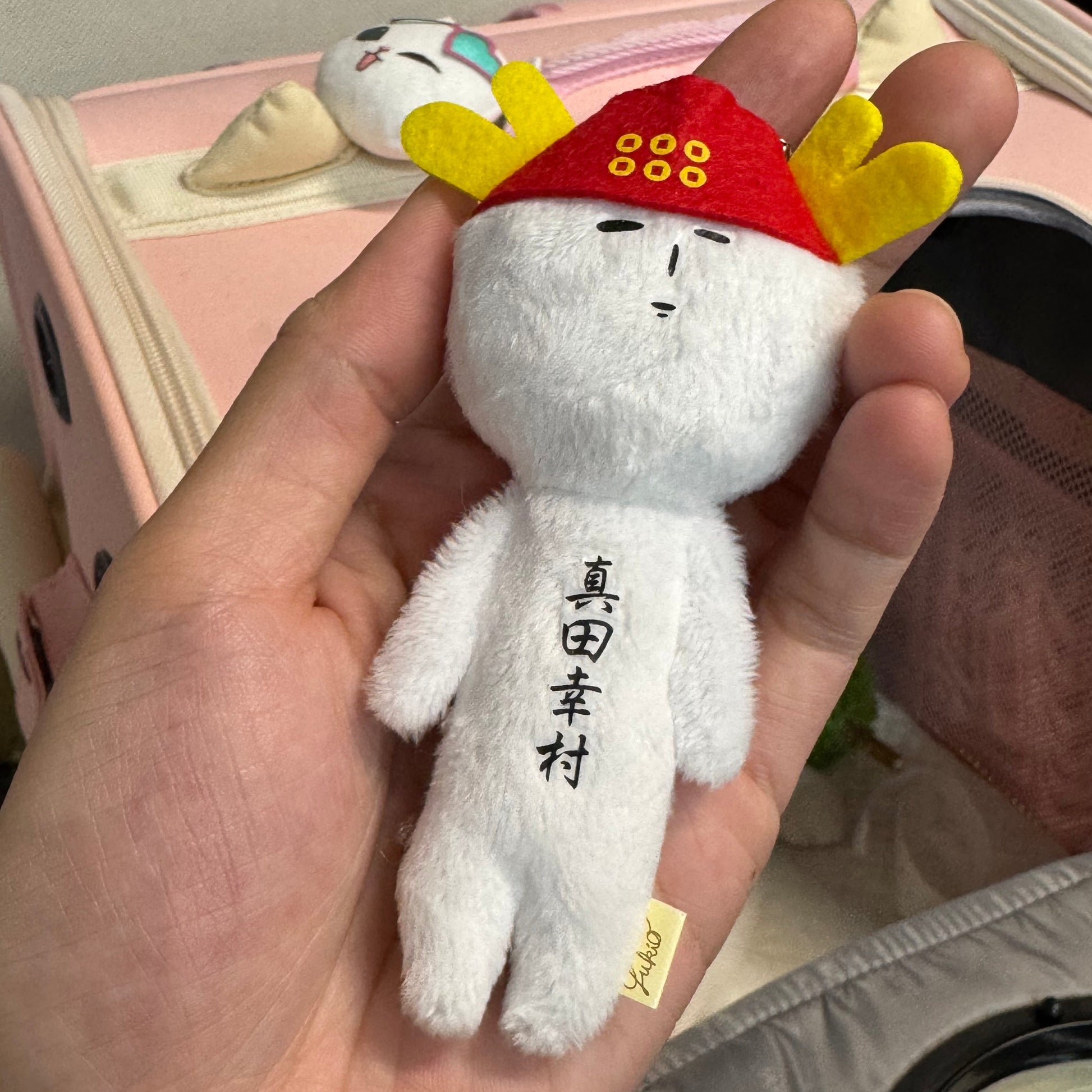 Yukio | Mascot Holder Plush Keychain W45×H105mm (Sanada Yukimura)