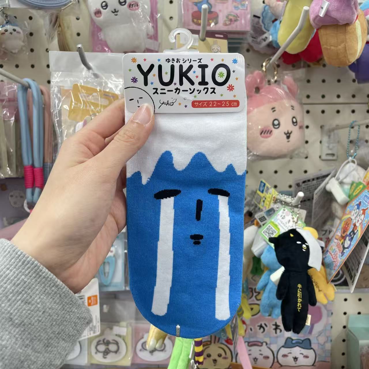 【Any two for 10%off】Yukio | Socks 22-25cm