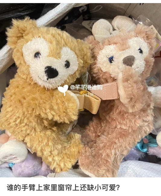 Disney | Shelliemay Plush Arm/Curtain/Car Seat Holder (Duffy And Friends)