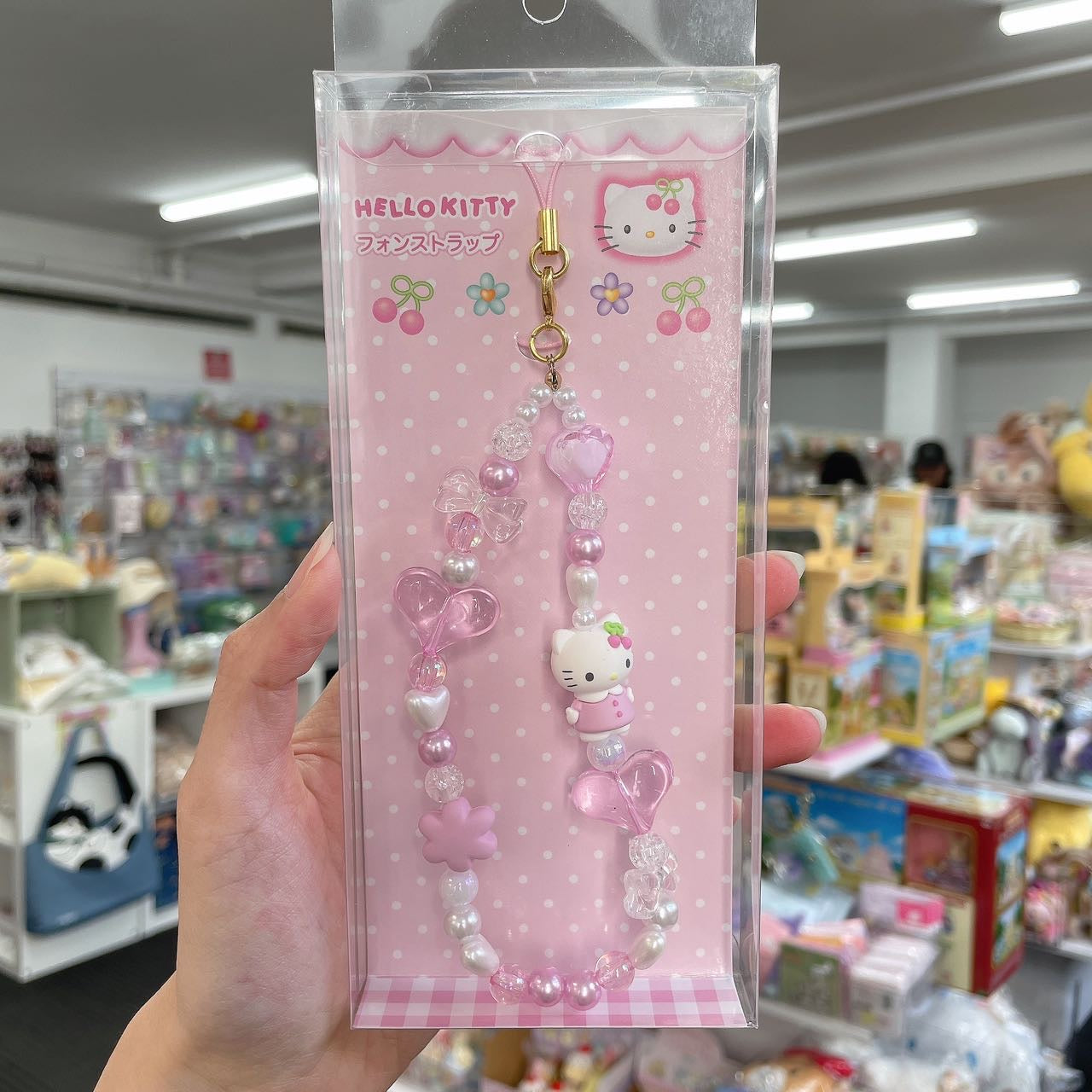 Sanrio | 90S Hello Kitty Phone Strap (Angel & Nurse)