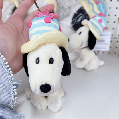 Peanutssnoopy Plush