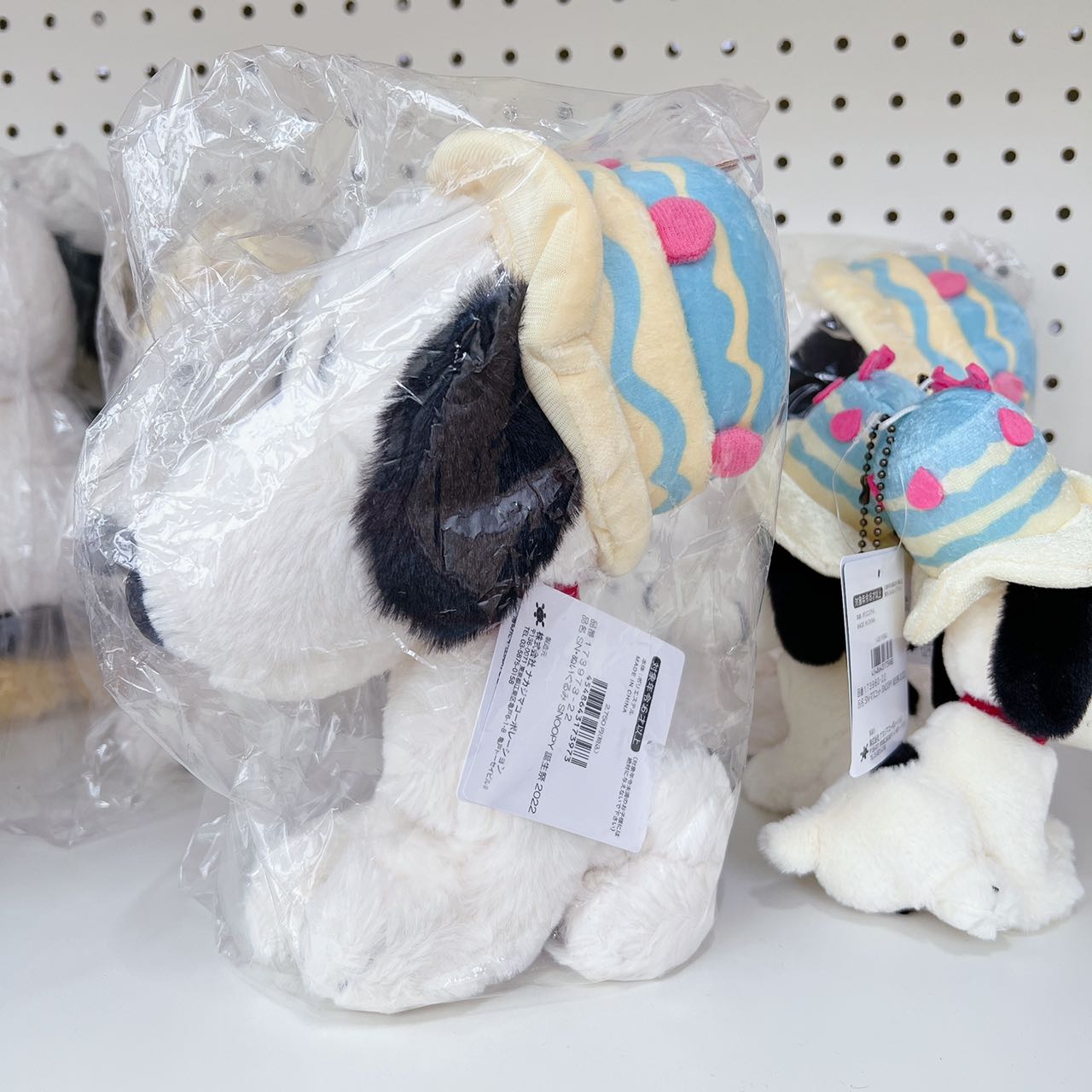 Peanutssnoopy Plush