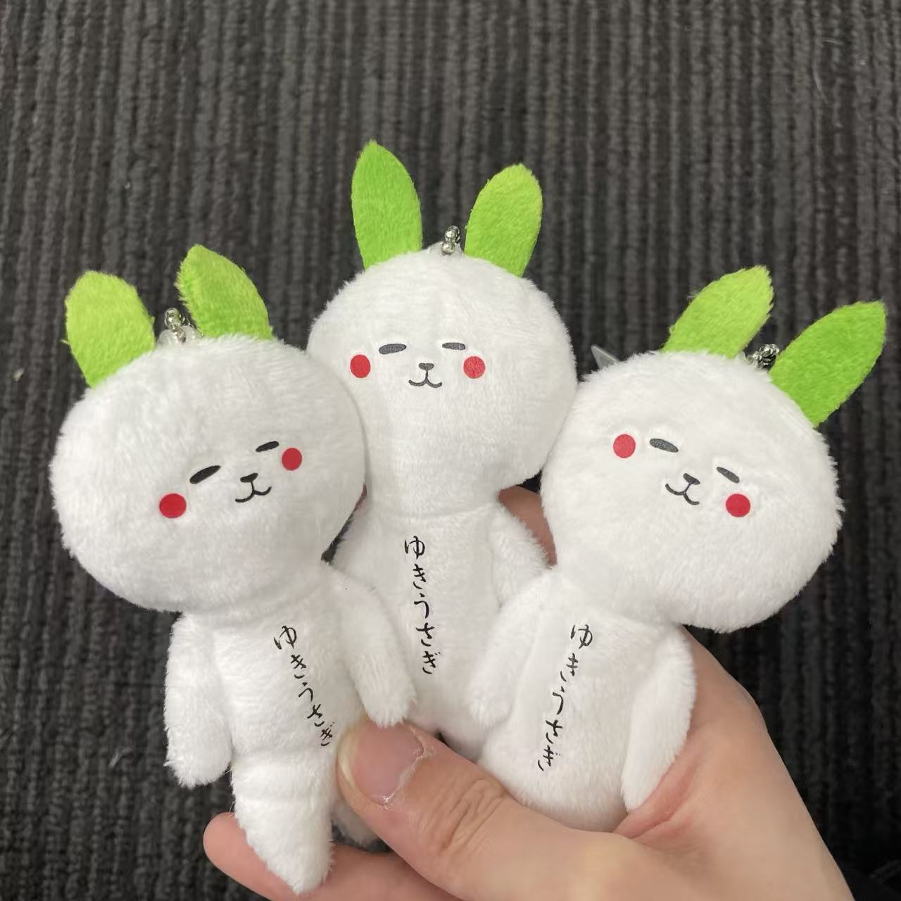 【Any two for 10% off】Yukio | Mascot Holder Plush Keychain W45×H105mm (Snow Rabbit)