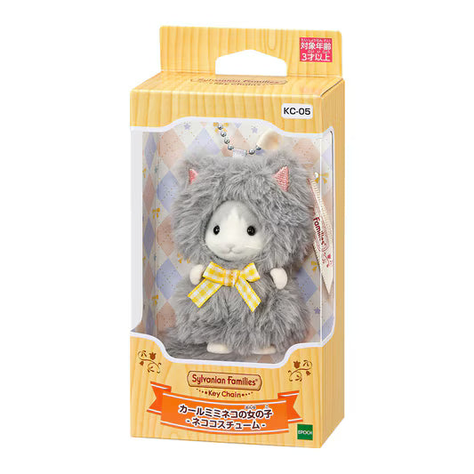 【Limit 1】Sylvanian Families | Curly- Eared Cat Girl Keychain Cat Costume Plush Keyring