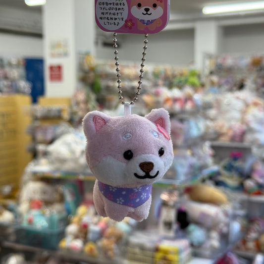 Traveling Mameshiba | Mameko Shiba Mascot Holder Keychain Keyring 7cm Approx. (Sakura)