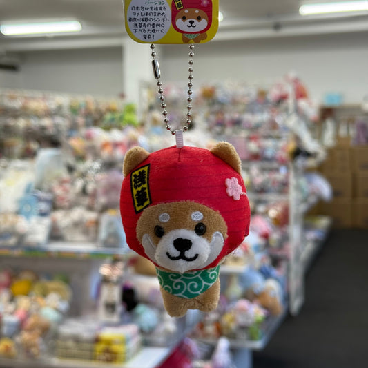 Traveling Mameshiba | Mameko Shiba Mascot Holder Keychain Keyring 7cm Approx. (Kaminarimon)