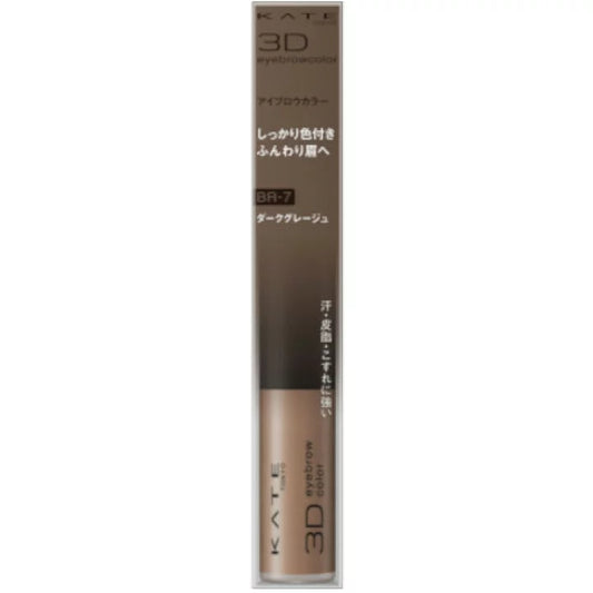 KATE | 3D Eyebrow Color 6.3 g BR-7 Dark Greige