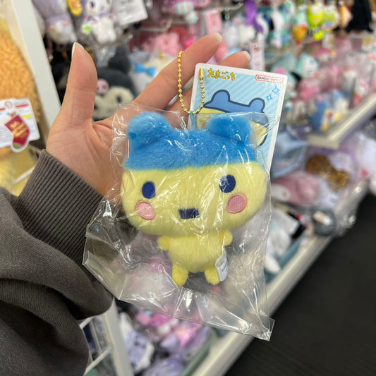 Tamagotchi | Chibi Plush Mascot Keychain 10Cm (Young Mametchi)