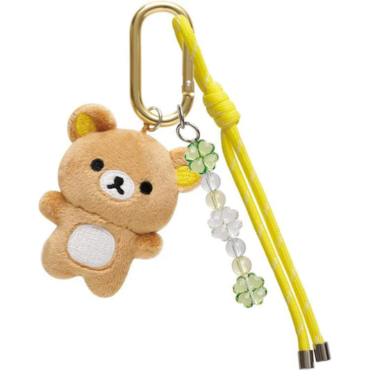 SAN-X | Rilakkuma Plush Keychain Bag Charm with Carabiner 70x55x30mm (Chairoikoguma's Kumakyun Days)