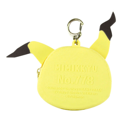 Pokémon | Mini Silicon Mimikyu Keychain Mini Pouch for Coins and Airpods 8 x 8.8 x 2 cm