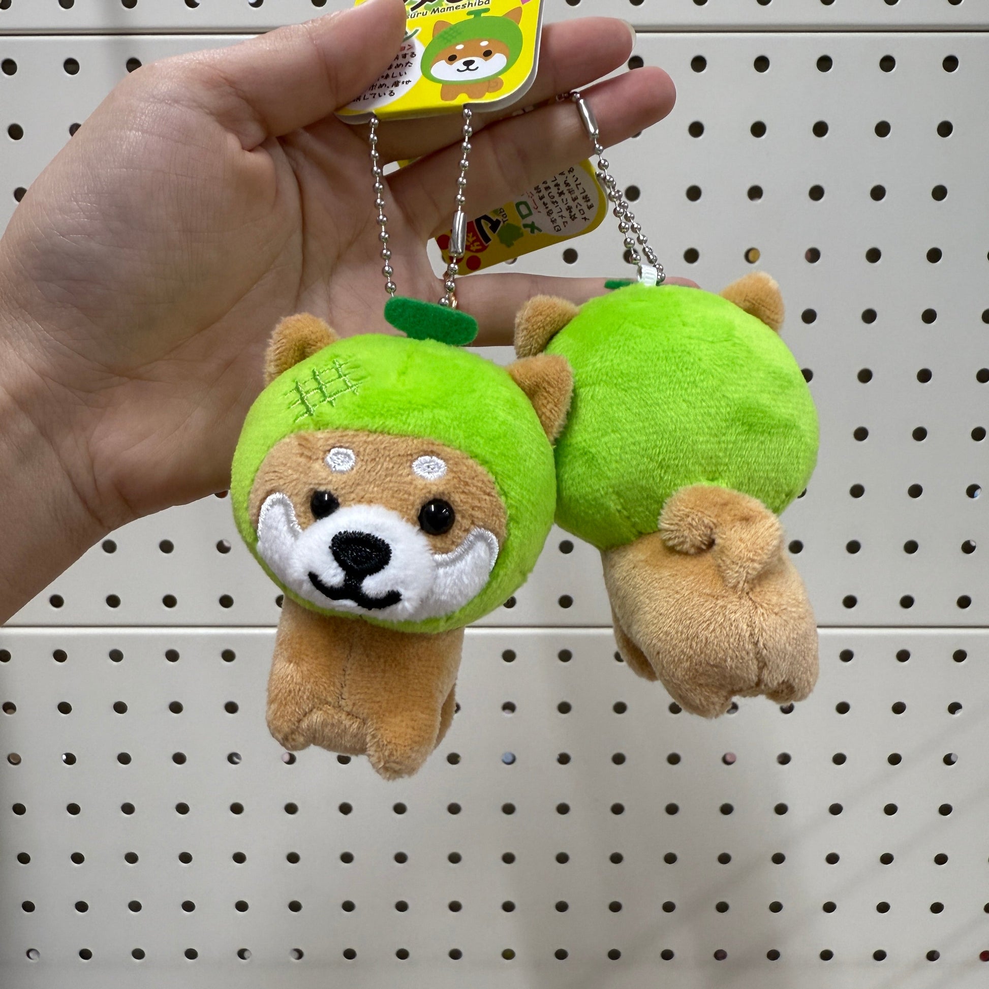 Traveling Mameshiba | Mameko Shiba Mascot Holder Keychain Keyring 7cm Approx. (Melon)