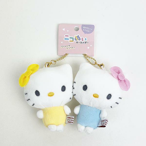 SANRIO | Nico Nui Keychain Plush Mascot 14.5 x 9.5 x 6 cm (Hello Kitty & Hello Mimmy)