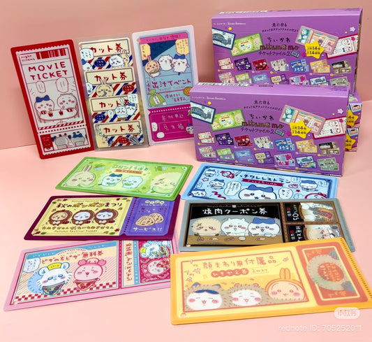 CHIIKAWA | Secret mitamemo Ticket File Blind Bag Ver.2 204x100mm (Random One)