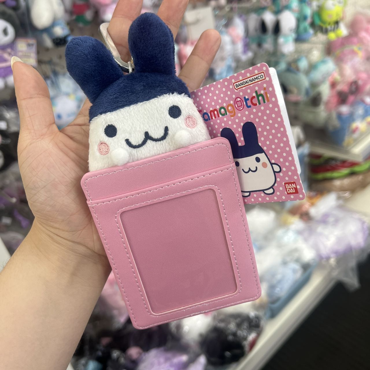 Tamagotchi | Plush Card Holder W83×H185×D35Mm