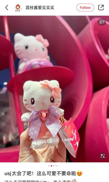 Usj | Hello Kitty Plush Keychain Mascot Holder