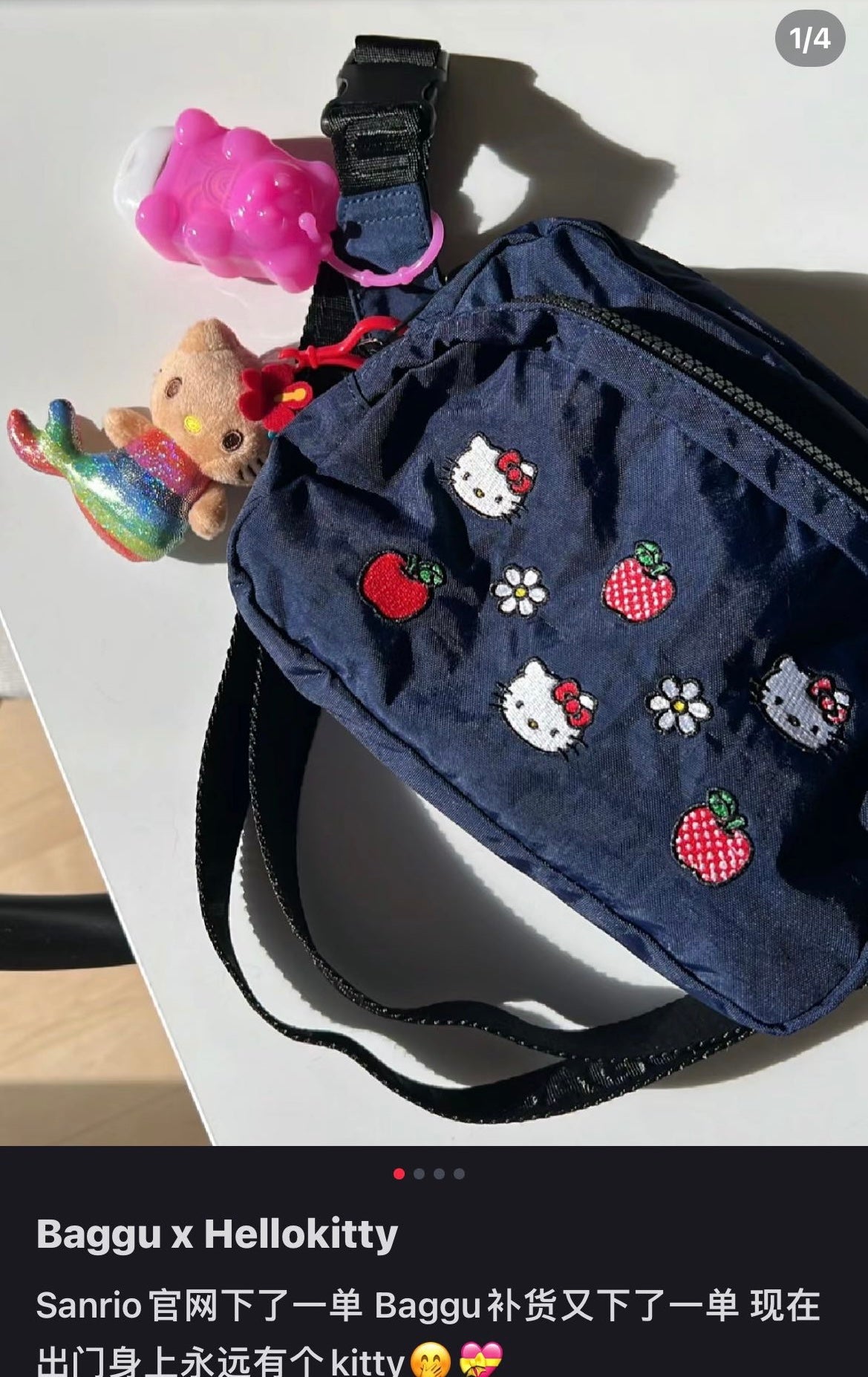 Baggu | Sanrio Hello Kitty Embroidered Fanny Pack