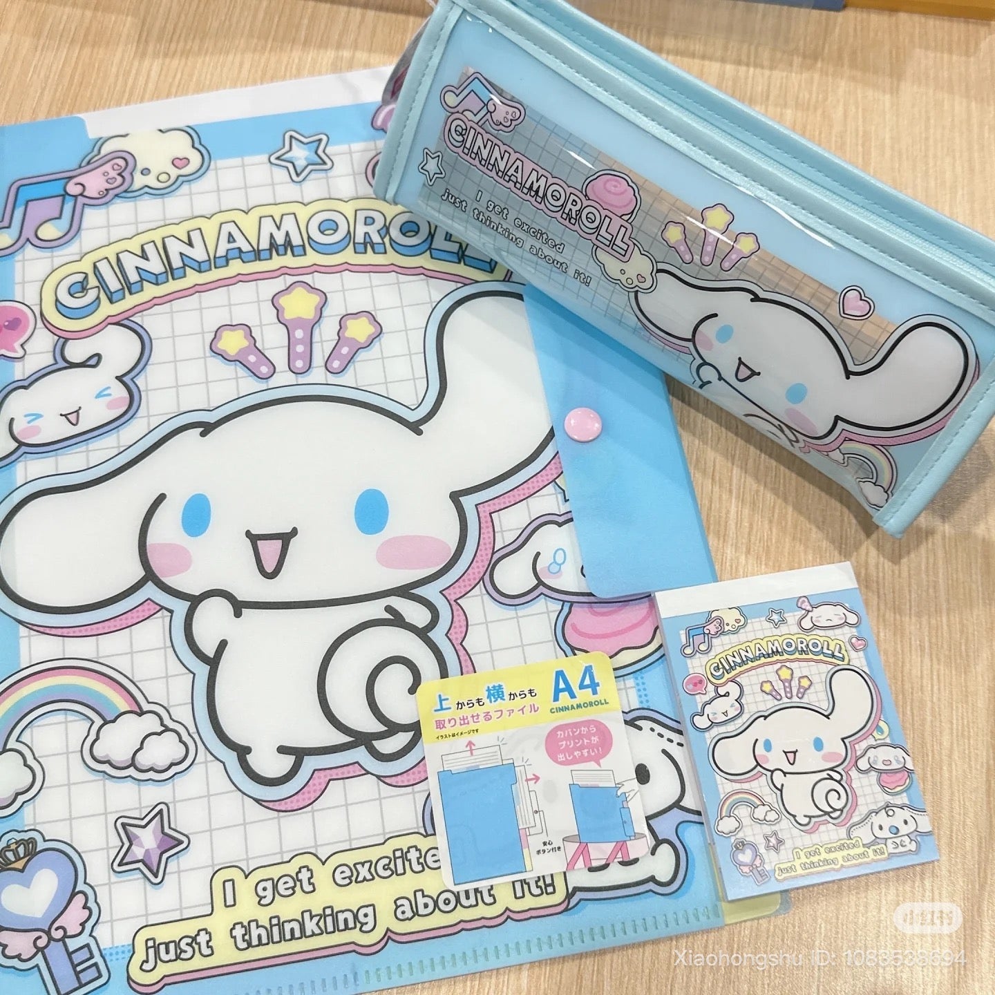 SANRIO | Cinnamoroll A4 Pocket File with Top and Side Access 225 x 315 mm