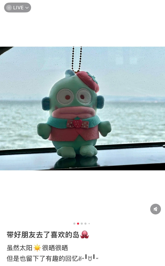 SANRIO | Hangyodon Mascot Holder Plush Keychain Bag Charm 12cm Approx. (Strawberry Cheek)