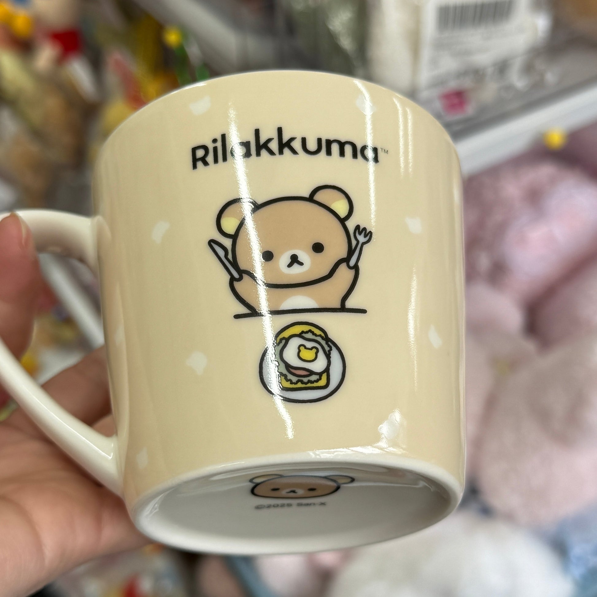 SAN-X | Rilakkuma Ceremic Mug 80×Φ88mm (New Basic Rilakkuma)