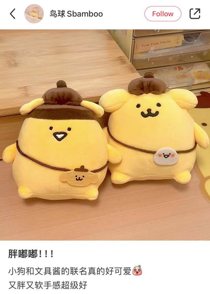 Obungupr X Pompompurin | Pudding Mascot Holder Keychain H11.5×W11.5×D8Cm