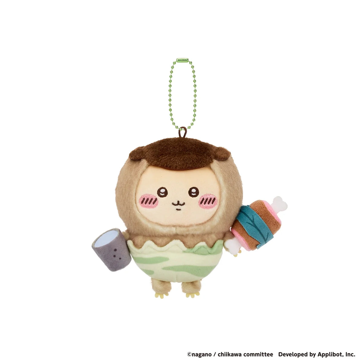 CHIIKAWA | Chiikawa Pocket Dinosaur Mascot Keychain Bag Charm 125x110x60mm (Kurimanju)