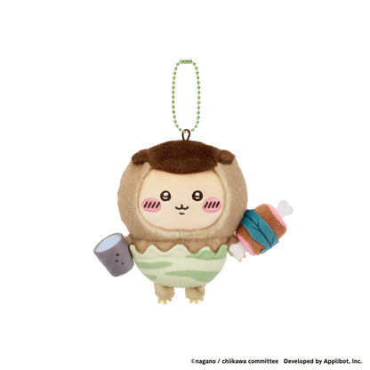 CHIIKAWA | Chiikawa Pocket Dinosaur Mascot Keychain Bag Charm 125x110x60mm (Kurimanju)