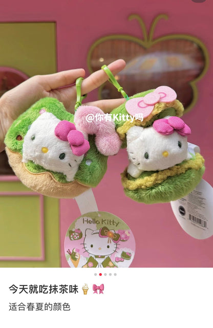 Sanrio | Hello Kitty Mascot Holder Keychain (Matcha) 凯蒂猫 玩偶挂件/包挂/钥匙链（抹茶系列）