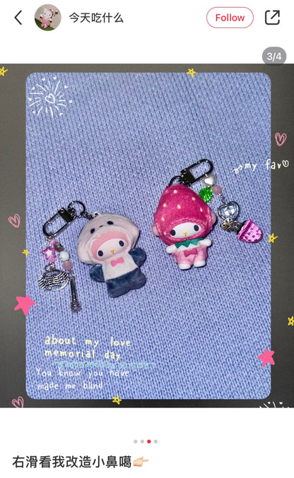 Sanrio | Secret Keychain Blind Box (Yellow)