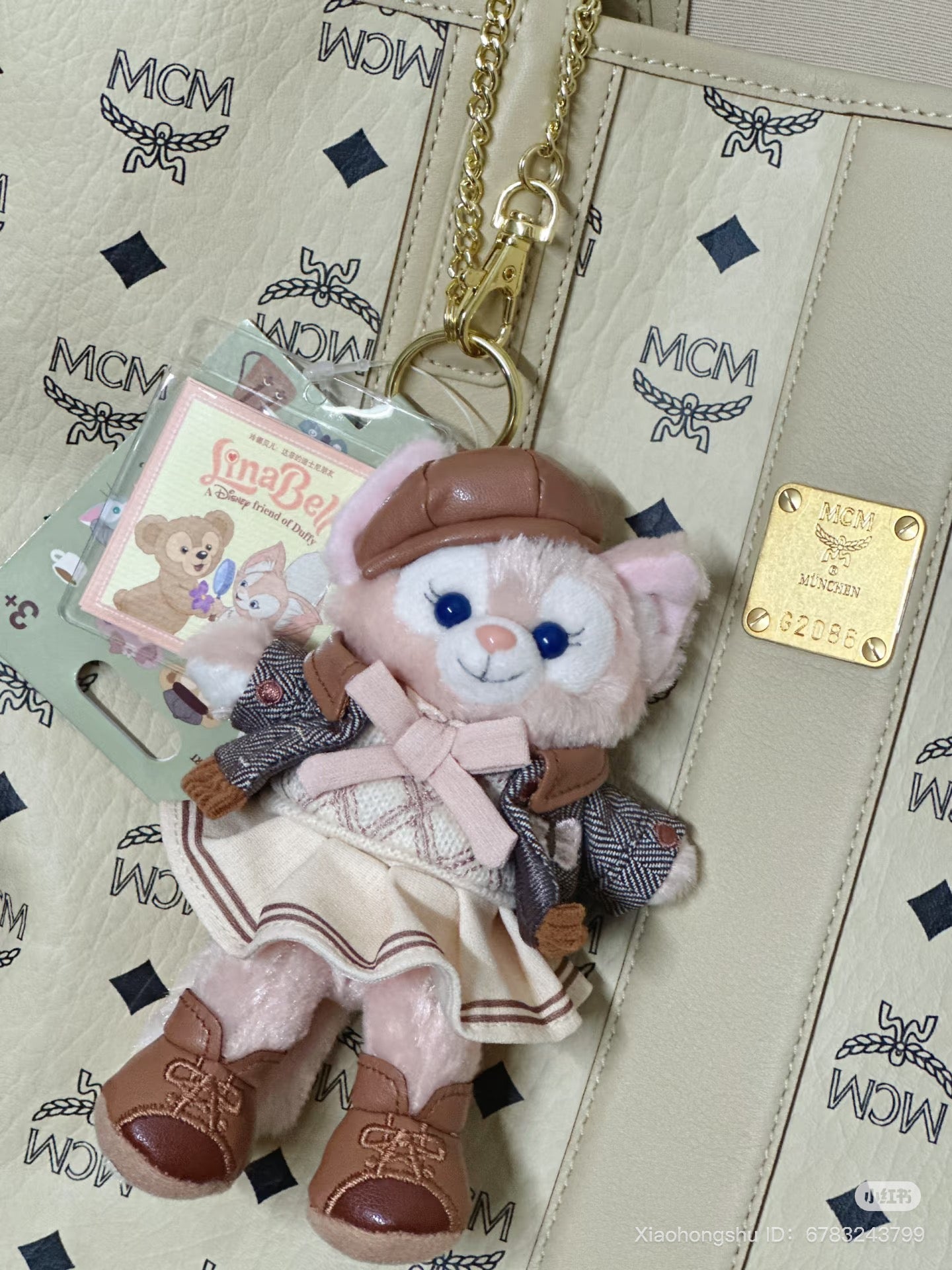 DISNEY | Shang Hai Disney LinaBell Mascot Holder Plush Keychain Bag Charm (Let’s Learn with Duffy and Friends)