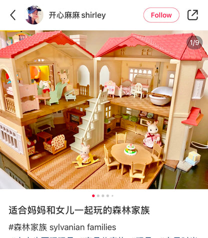 Sylvanian Families | Red Roof Country Home With Attic