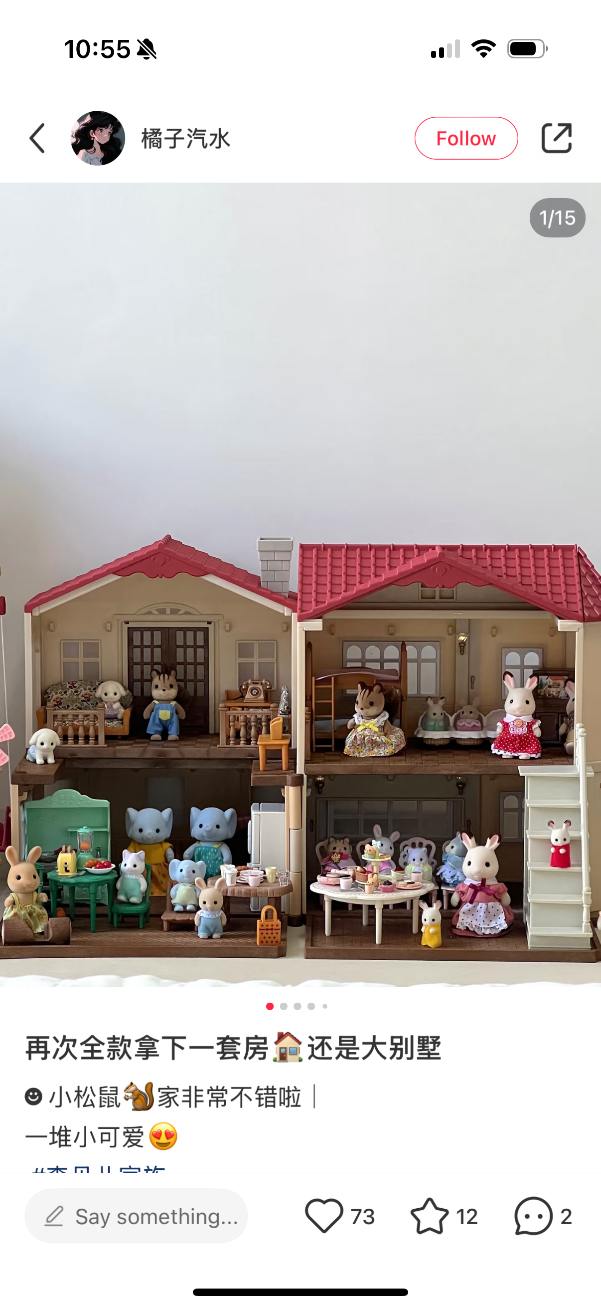 Sylvanian Families | Red Roof Country Home With Attic