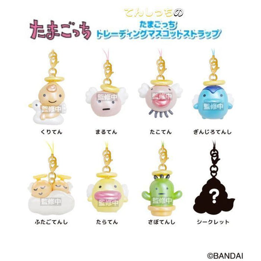 Tamagotchi | Secret Mascot Strap Keychain Blind Box 34x34x33mm