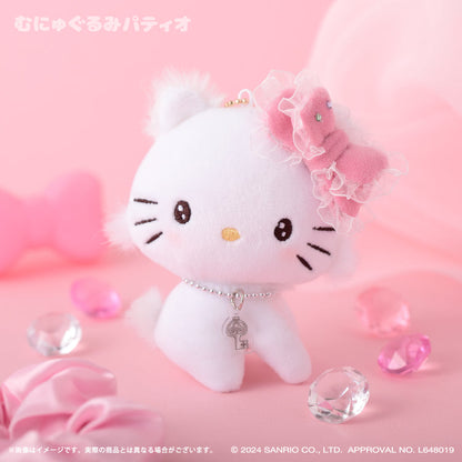 Sanrio | Hello Kitty 50Th Anniversary Limited Edition Mascot Holder Plush Keychain (Charmmy Kitty)