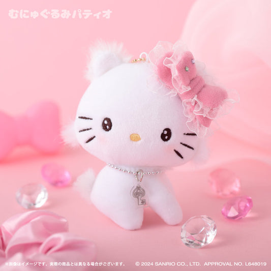Sanrio | Hello Kitty 50Th Anniversary Limited Edition Mascot Holder Plush Keychain (Charmmy Kitty)