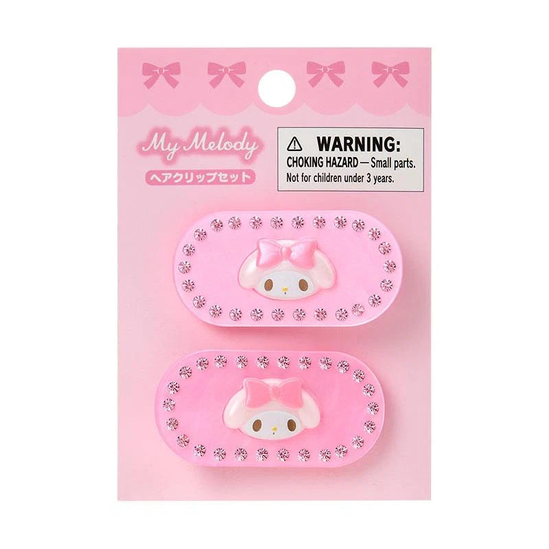 SANRIO | My Melody Hair Clip Set 50x15x25mm (Sparkling Stone Pearl Marble)
