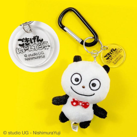 Studio UG | Panda Mascot Holder Bag Charm Plush Keychain with Carabiner 60x90x40mm